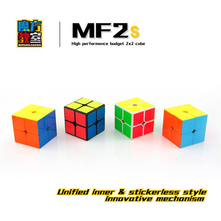 mf2s (5)